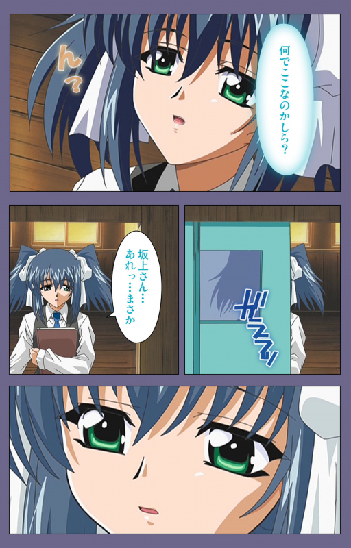 [LILIMnama] [Full Color seijin ban] Mejoku ~fukushu koso waga jinsei~ kanzenhan_063