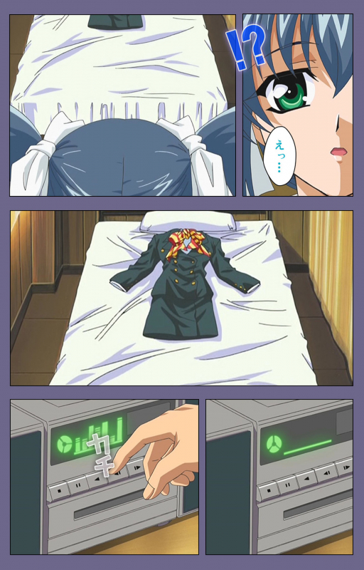 [LILIMnama] [Full Color seijin ban] Mejoku ~fukushu koso waga jinsei~ kanzenhan_064