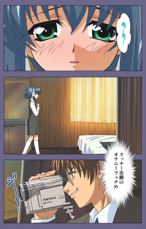 [LILIMnama] [Full Color seijin ban] Mejoku ~fukushu koso waga jinsei~ kanzenhan_065