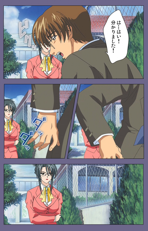 [LILIMnama] [Full Color seijin ban] Mejoku ~fukushu koso waga jinsei~ kanzenhan_091