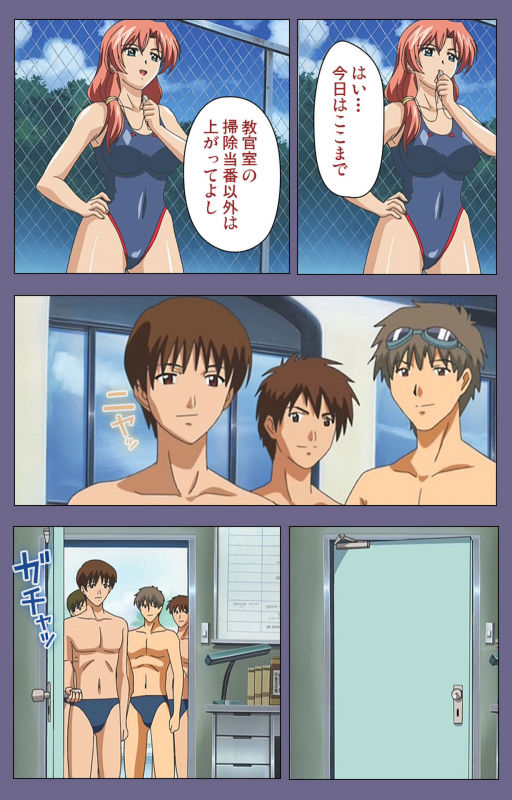 [LILIMnama] [Full Color seijin ban] Mejoku ~fukushu koso waga jinsei~ kanzenhan_092