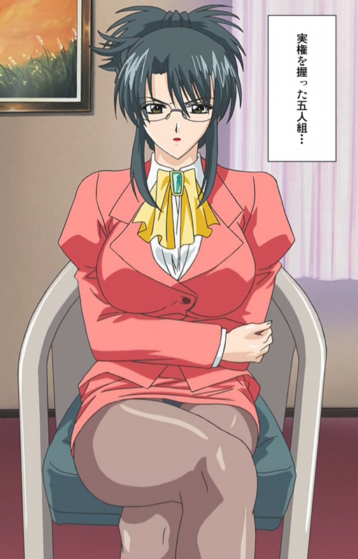 [LILIMnama] [Full Color seijin ban] Mejoku ~fukushu koso waga jinsei~ kanzenhan_122