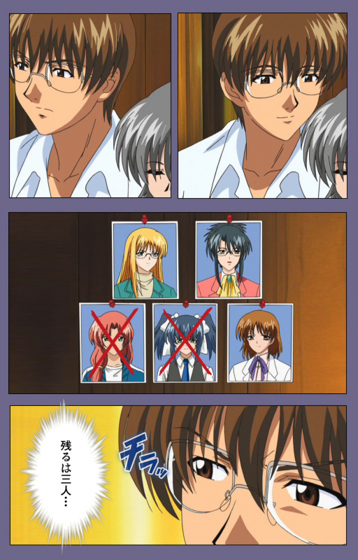 [LILIMnama] [Full Color seijin ban] Mejoku ~fukushu koso waga jinsei~ kanzenhan_140