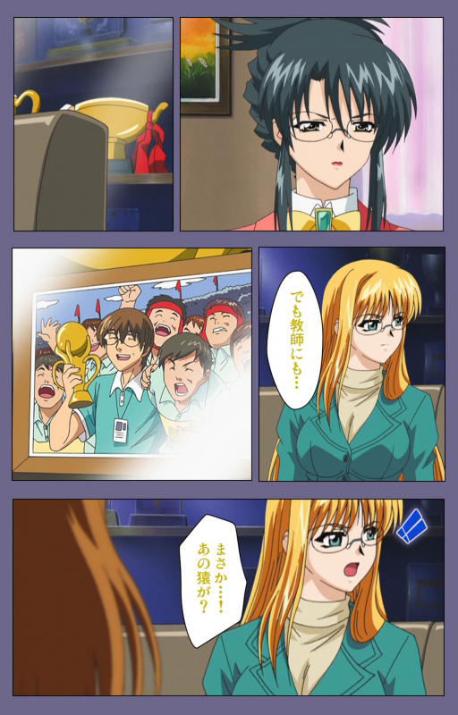 [LILIMnama] [Full Color seijin ban] Mejoku ~fukushu koso waga jinsei~ kanzenhan_143