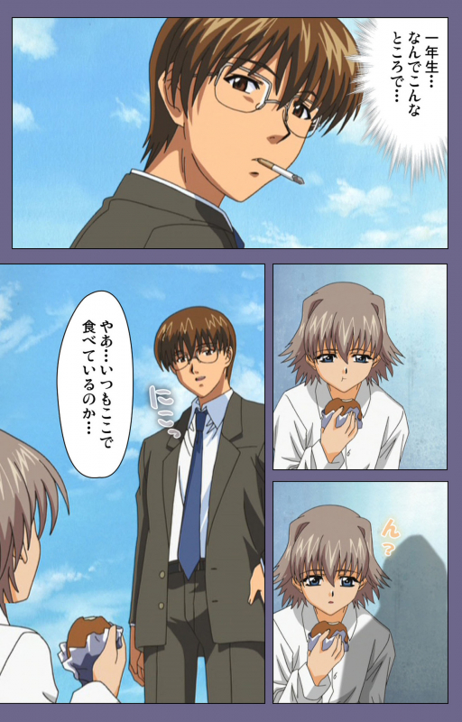 [LILIMnama] [Full Color seijin ban] Mejoku ~fukushu koso waga jinsei~ kanzenhan_149