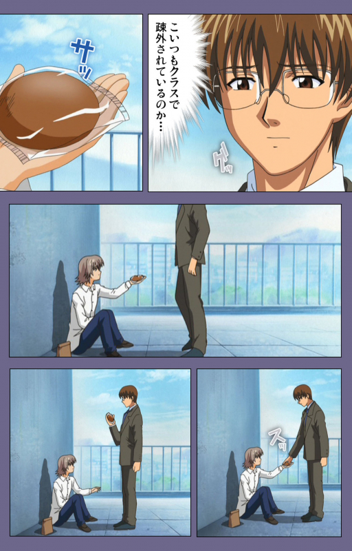 [LILIMnama] [Full Color seijin ban] Mejoku ~fukushu koso waga jinsei~ kanzenhan_151