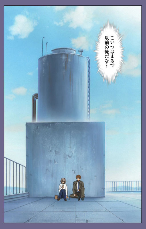 [LILIMnama] [Full Color seijin ban] Mejoku ~fukushu koso waga jinsei~ kanzenhan_153