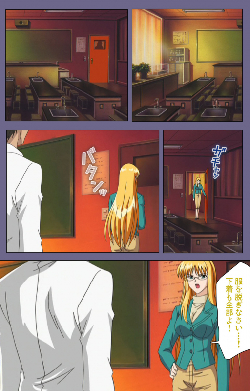 [LILIMnama] [Full Color seijin ban] Mejoku ~fukushu koso waga jinsei~ kanzenhan_157