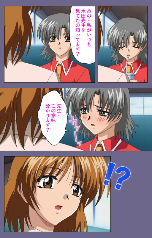 [LILIMnama] [Full Color seijin ban] Mejoku ~fukushu koso waga jinsei~ kanzenhan_181