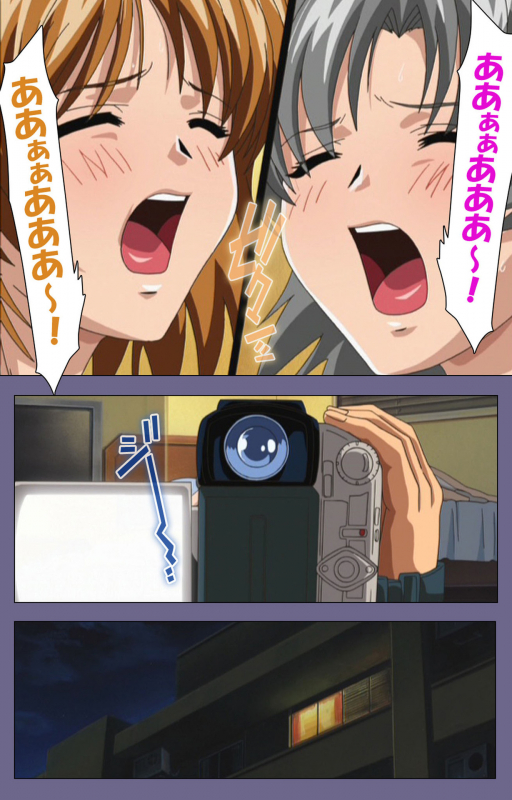 [LILIMnama] [Full Color seijin ban] Mejoku ~fukushu koso waga jinsei~ kanzenhan_188