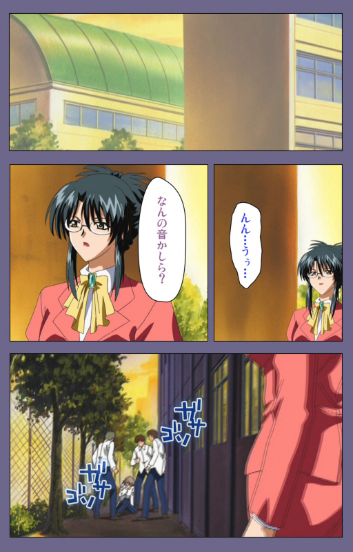 [LILIMnama] [Full Color seijin ban] Mejoku ~fukushu koso waga jinsei~ kanzenhan_189