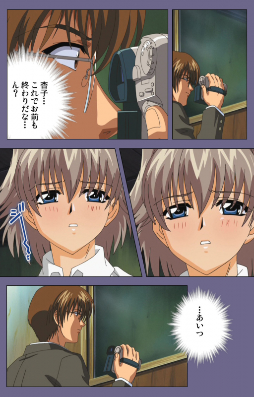 [LILIMnama] [Full Color seijin ban] Mejoku ~fukushu koso waga jinsei~ kanzenhan_236