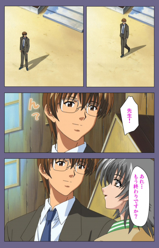 [LILIMnama] [Full Color seijin ban] Mejoku ~fukushu koso waga jinsei~ kanzenhan_237