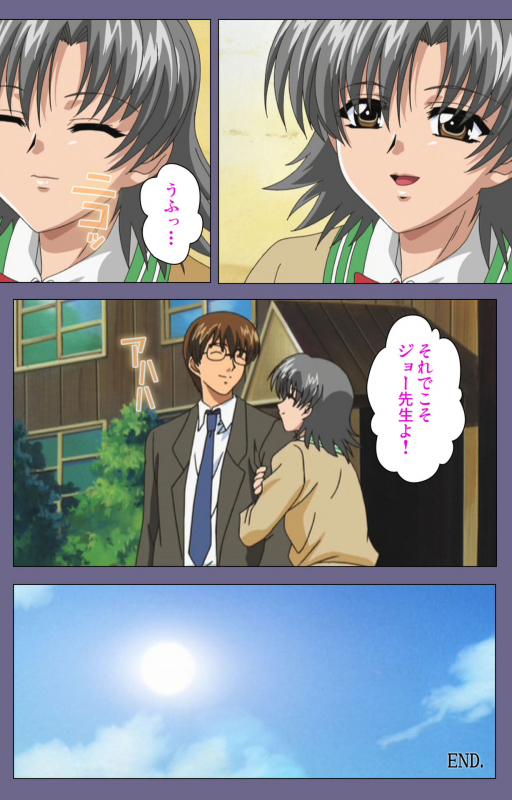 [LILIMnama] [Full Color seijin ban] Mejoku ~fukushu koso waga jinsei~ kanzenhan_239