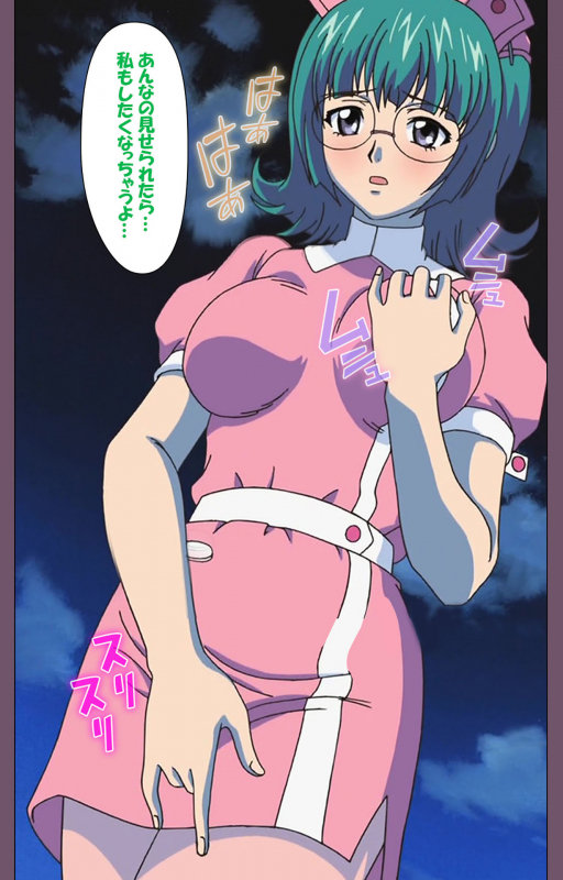 [Lilim Nama] [Full Color Seijin Ban]  Ijoku Kanzenban_049