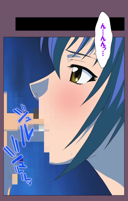 [Lilim Nama] [Full Color Seijin Ban]  Ijoku Kanzenban_100