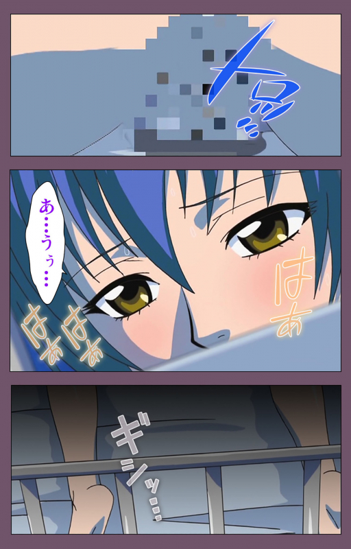 [Lilim Nama] [Full Color Seijin Ban]  Ijoku Kanzenban_112