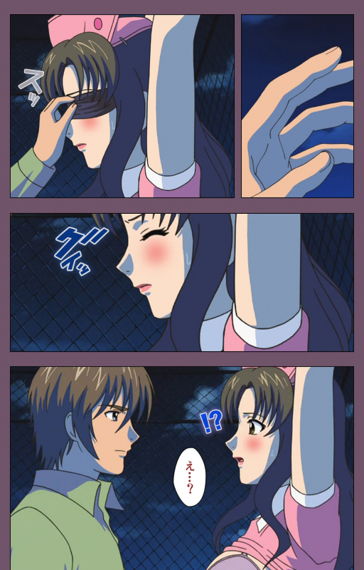 [Lilim Nama] [Full Color Seijin Ban]  Ijoku Kanzenban_182