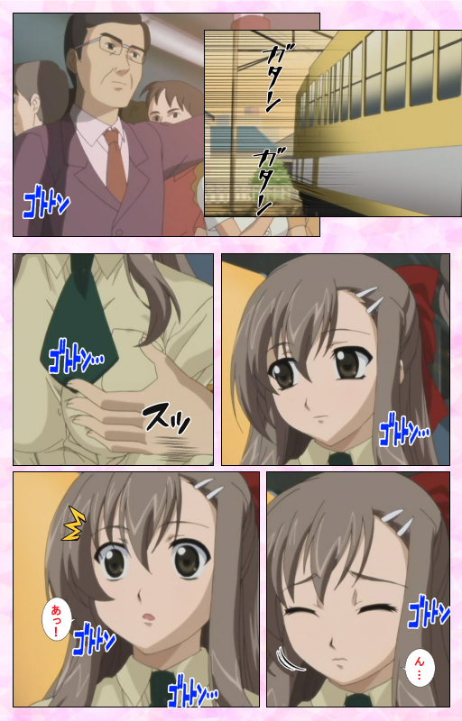 [MARUTA] [Full Color Seijin Ban] Osananajimi to Doukyuusei Kanzenban_004