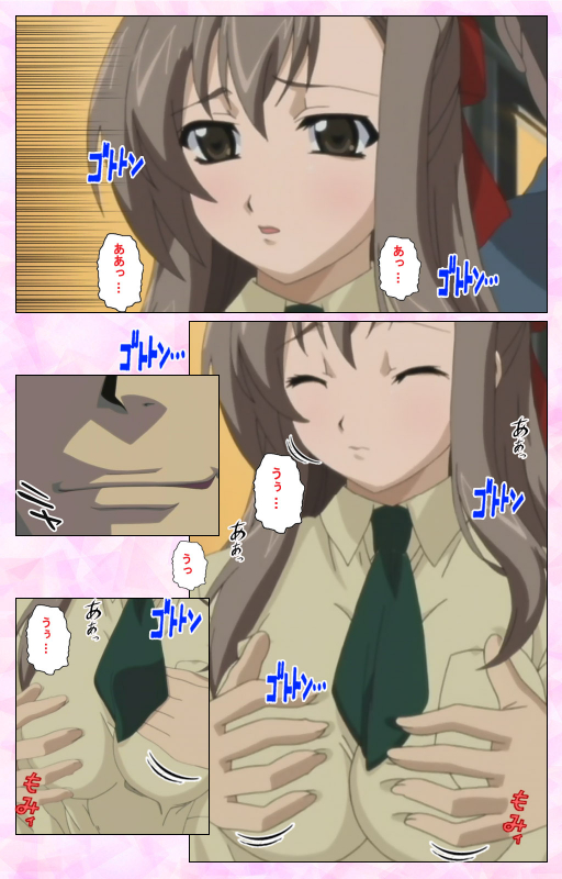 [MARUTA] [Full Color Seijin Ban] Osananajimi to Doukyuusei Kanzenban_005