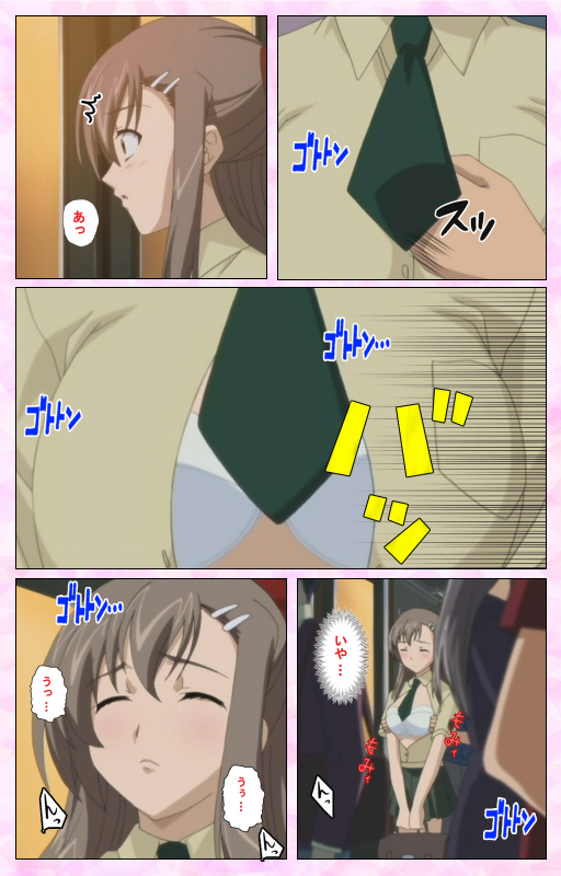 [MARUTA] [Full Color Seijin Ban] Osananajimi to Doukyuusei Kanzenban_006