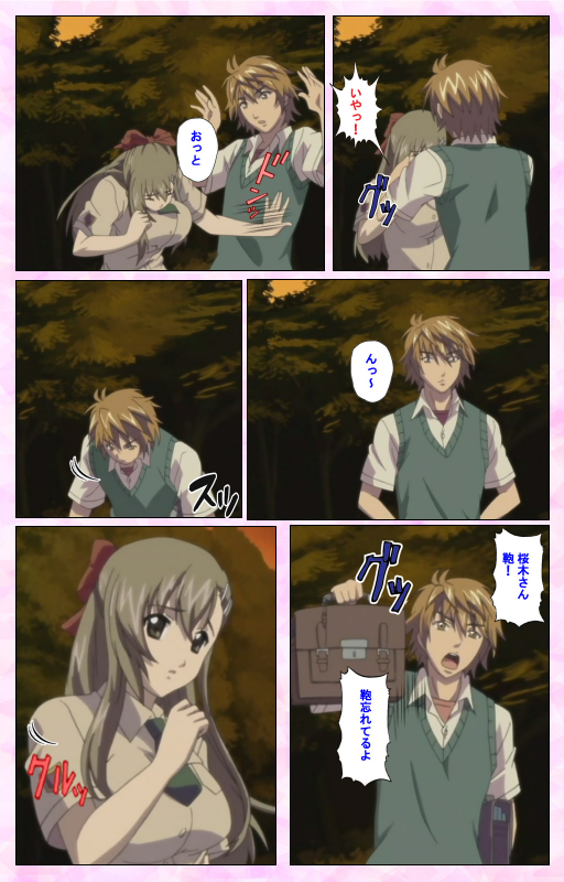 [MARUTA] [Full Color Seijin Ban] Osananajimi to Doukyuusei Kanzenban_023