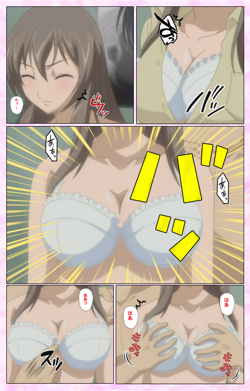 [MARUTA] [Full Color Seijin Ban] Osananajimi to Doukyuusei Kanzenban_036