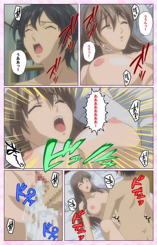 [MARUTA] [Full Color Seijin Ban] Osananajimi to Doukyuusei Kanzenban_048