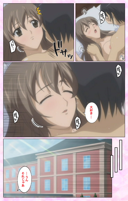 [MARUTA] [Full Color Seijin Ban] Osananajimi to Doukyuusei Kanzenban_052