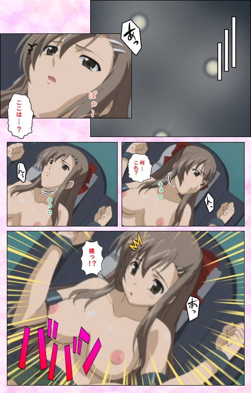 [MARUTA] [Full Color Seijin Ban] Osananajimi to Doukyuusei Kanzenban_063