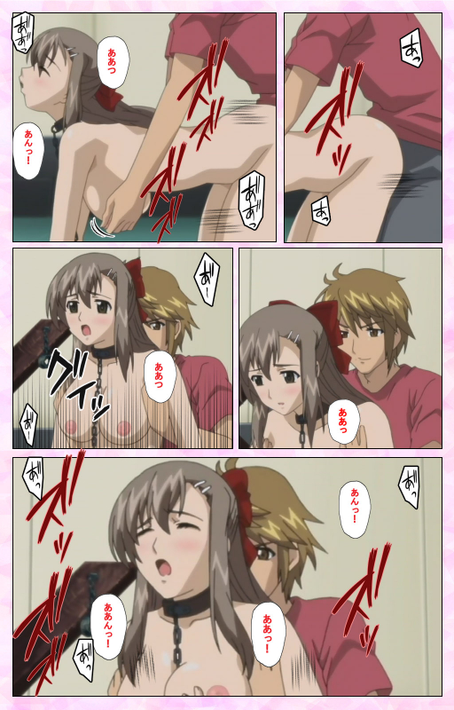 [MARUTA] [Full Color Seijin Ban] Osananajimi to Doukyuusei Kanzenban_089