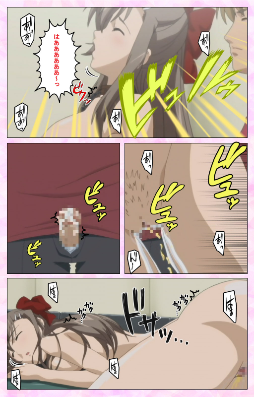 [MARUTA] [Full Color Seijin Ban] Osananajimi to Doukyuusei Kanzenban_094