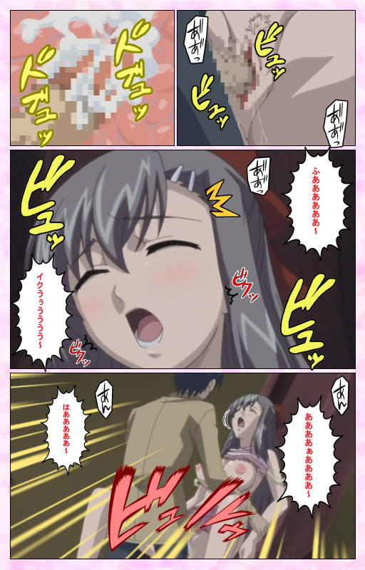 [MARUTA] [Full Color Seijin Ban] Osananajimi to Doukyuusei Kanzenban_108