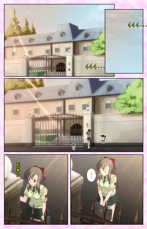 [MARUTA] [Full Color Seijin Ban] Osananajimi to Doukyuusei Kanzenban_121