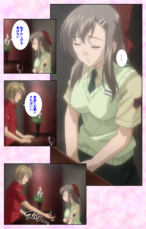 [MARUTA] [Full Color Seijin Ban] Osananajimi to Doukyuusei Kanzenban_124