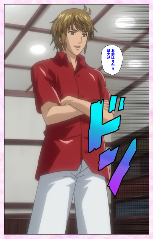 [MARUTA] [Full Color Seijin Ban] Osananajimi to Doukyuusei Kanzenban_129