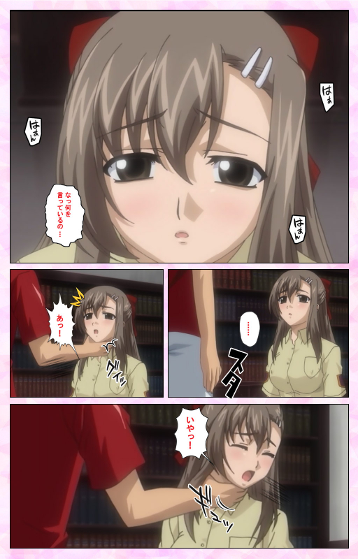 [MARUTA] [Full Color Seijin Ban] Osananajimi to Doukyuusei Kanzenban_130