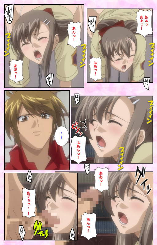 [MARUTA] [Full Color Seijin Ban] Osananajimi to Doukyuusei Kanzenban_134