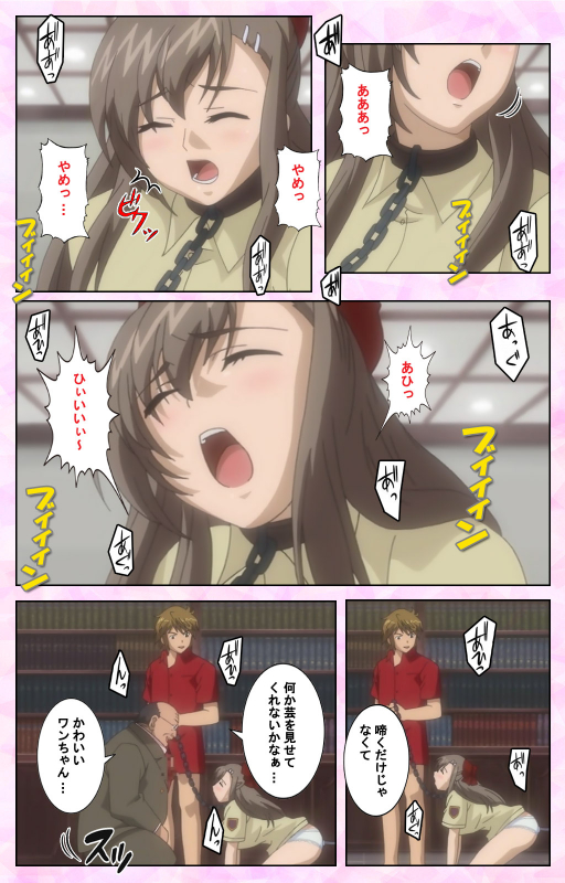 [MARUTA] [Full Color Seijin Ban] Osananajimi to Doukyuusei Kanzenban_141