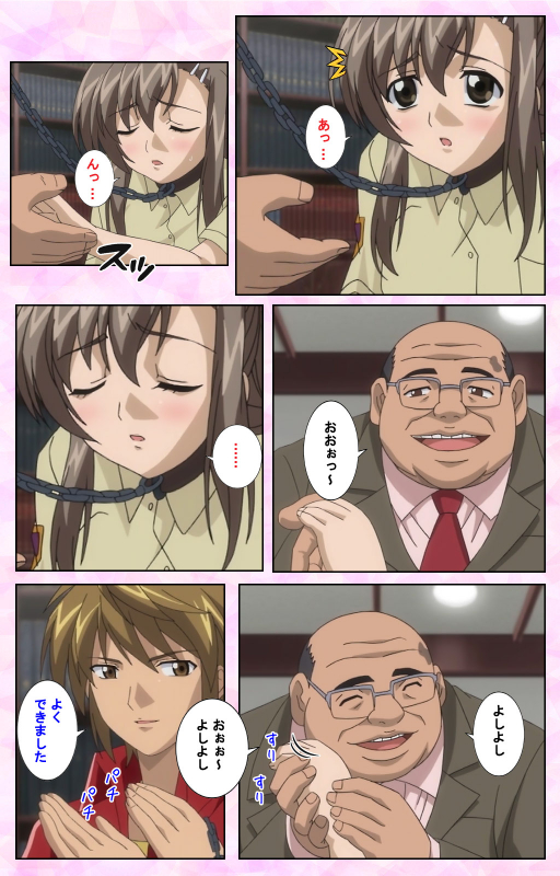 [MARUTA] [Full Color Seijin Ban] Osananajimi to Doukyuusei Kanzenban_143