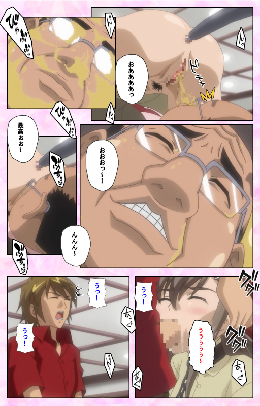 [MARUTA] [Full Color Seijin Ban] Osananajimi to Doukyuusei Kanzenban_155