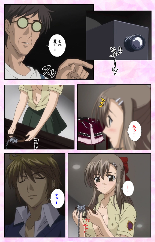 [MARUTA] [Full Color Seijin Ban] Osananajimi to Doukyuusei Kanzenban_169