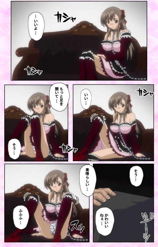 [MARUTA] [Full Color Seijin Ban] Osananajimi to Doukyuusei Kanzenban_170