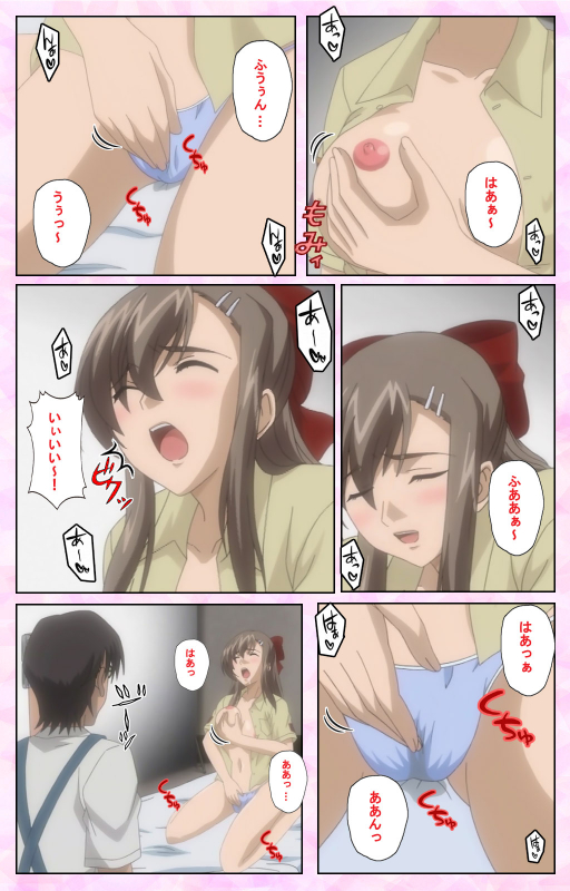 [MARUTA] [Full Color Seijin Ban] Osananajimi to Doukyuusei Kanzenban_173