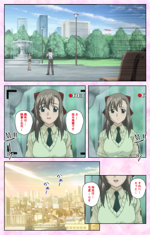 [MARUTA] [Full Color Seijin Ban] Osananajimi to Doukyuusei Kanzenban_174