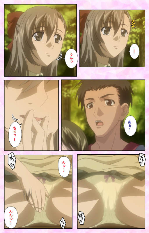 [MARUTA] [Full Color Seijin Ban] Osananajimi to Doukyuusei Kanzenban_177