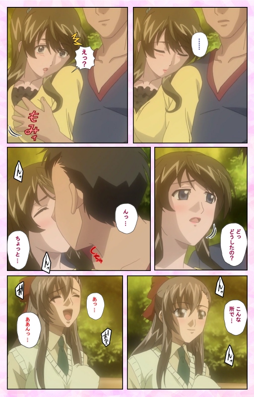 [MARUTA] [Full Color Seijin Ban] Osananajimi to Doukyuusei Kanzenban_178