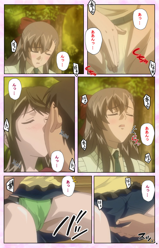 [MARUTA] [Full Color Seijin Ban] Osananajimi to Doukyuusei Kanzenban_180