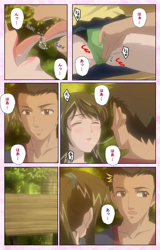 [MARUTA] [Full Color Seijin Ban] Osananajimi to Doukyuusei Kanzenban_181