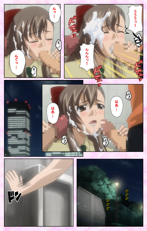 [MARUTA] [Full Color Seijin Ban] Osananajimi to Doukyuusei Kanzenban_189